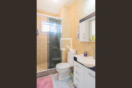 Apartamento à venda com 57m², 2 quartos e 1 vaga Apartamento à venda com 57m², 2 quartos e 1 vagaBanheiro