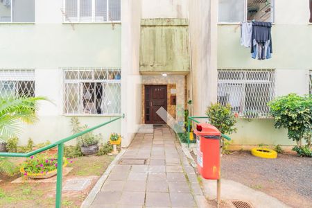 Apartamento à venda com 57m², 2 quartos e 1 vaga Apartamento à venda com 57m², 2 quartos e 1 vagaEntrada