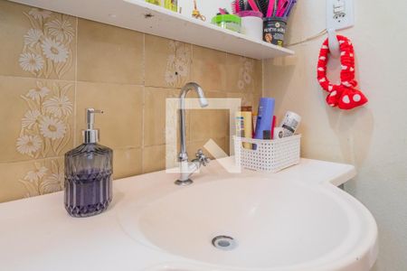 Apartamento à venda com 57m², 2 quartos e 1 vaga Apartamento à venda com 57m², 2 quartos e 1 vagaBanheiro