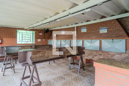 Apartamento à venda com 57m², 2 quartos e 1 vaga Apartamento à venda com 57m², 2 quartos e 1 vagaÁrea comum - Churrasqueira