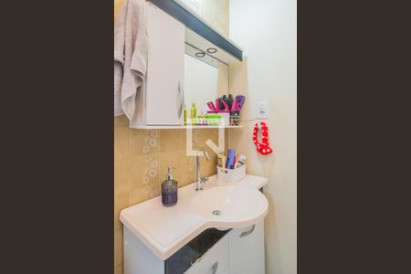 Apartamento à venda com 57m², 2 quartos e 1 vaga Apartamento à venda com 57m², 2 quartos e 1 vagaBanheiro