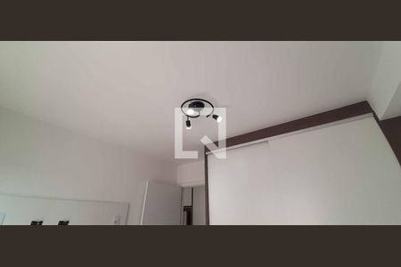 Apartamento à venda com 35m², 2 quartos e 1 vagaQuarto 1