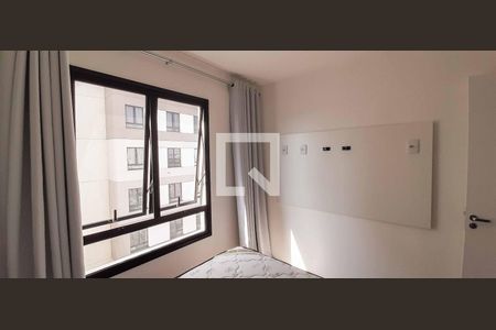 Apartamento à venda com 35m², 2 quartos e 1 vagaQuarto 1