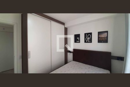 Apartamento à venda com 35m², 2 quartos e 1 vagaQuarto 1