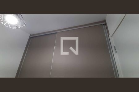 Apartamento à venda com 35m², 2 quartos e 1 vagaQuarto 2