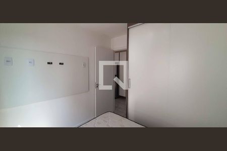Apartamento à venda com 35m², 2 quartos e 1 vagaQuarto 1