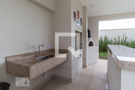 Apartamento à venda com 35m², 2 quartos e 1 vagaÁrea comum