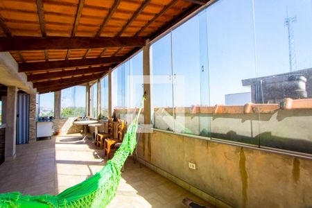 Casa à venda com 400m², 4 quartos e 3 vagasCasa 1 - Área de lazer