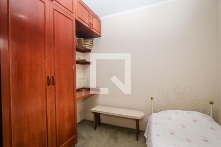 Casa de condomínio para alugar com 300m², 4 quartos e 5 vagas Casa de condomínio para alugar com 300m², 4 quartos e 5 vagasQuarto 2
