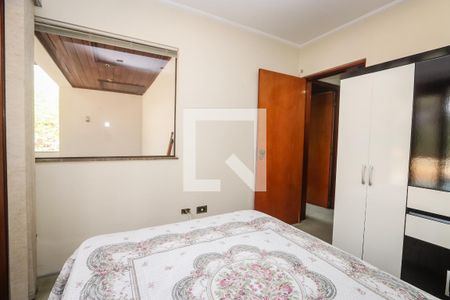 Casa de condomínio para alugar com 300m², 4 quartos e 5 vagas Casa de condomínio para alugar com 300m², 4 quartos e 5 vagasQuarto 1
