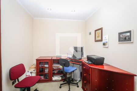 Casa de condomínio para alugar com 300m², 4 quartos e 5 vagas Casa de condomínio para alugar com 300m², 4 quartos e 5 vagasEscritório