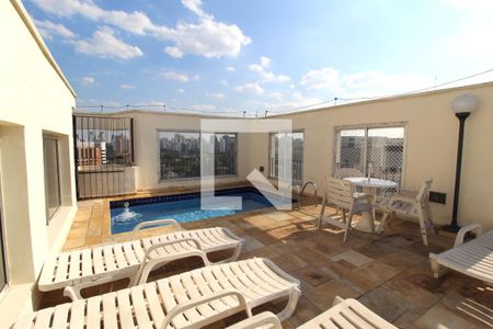 Apartamento à venda com 67m², 2 quartos e 1 vagaÁrea Comum - Piscina