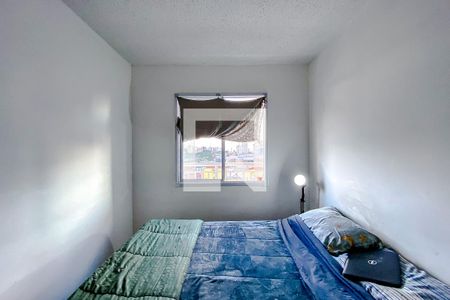 Apartamento para alugar com 29m², 1 quarto e sem vagaSuíte