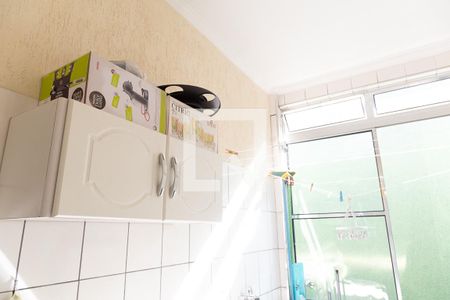 Casa à venda com 100m², 5 quartos e 2 vagas Casa à venda com 100m², 5 quartos e 2 vagasÁrea de Serviço