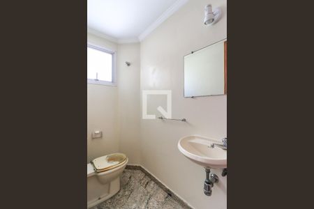 Apartamento à venda com 90m², 3 quartos e 1 vaga Apartamento à venda com 90m², 3 quartos e 1 vagaLavabo