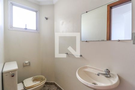 Apartamento à venda com 90m², 3 quartos e 1 vaga Apartamento à venda com 90m², 3 quartos e 1 vagaLavabo