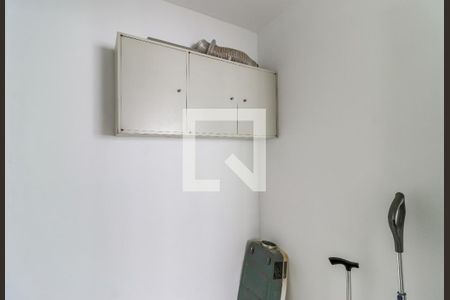 Apartamento à venda com 90m², 3 quartos e 1 vaga Apartamento à venda com 90m², 3 quartos e 1 vagaQuarto de Serviço