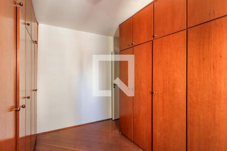 Apartamento à venda com 90m², 3 quartos e 1 vaga Apartamento à venda com 90m², 3 quartos e 1 vagaQuarto 1