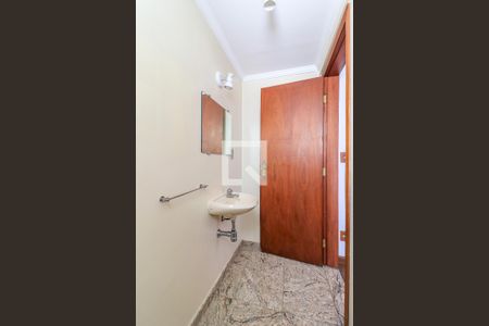 Apartamento à venda com 90m², 3 quartos e 1 vaga Apartamento à venda com 90m², 3 quartos e 1 vagaLavabo