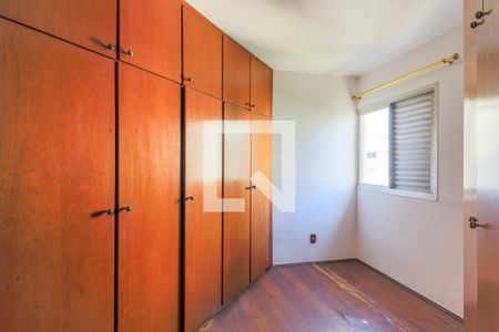 Apartamento à venda com 90m², 3 quartos e 1 vaga Apartamento à venda com 90m², 3 quartos e 1 vagaQuarto 1