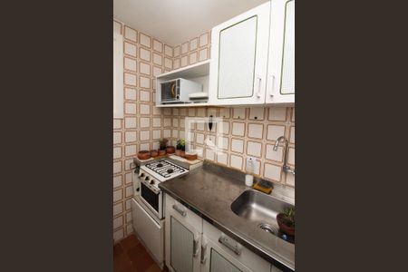 Apartamento à venda com 54m², 1 quarto e 1 vagaCozinha