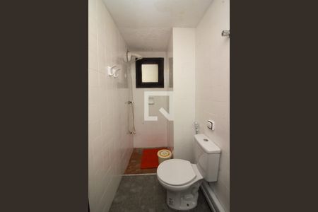 Apartamento à venda com 54m², 1 quarto e 1 vagaBanheiro da Suíte