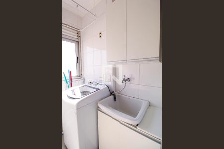 Apartamento para alugar com 50m², 1 quarto e 1 vaga Apartamento para alugar com 50m², 1 quarto e 1 vagaÁrea de Serviço