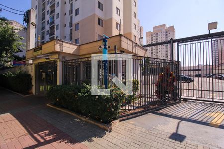 Apartamento para alugar com 50m², 1 quarto e 1 vaga Apartamento para alugar com 50m², 1 quarto e 1 vagaFachada