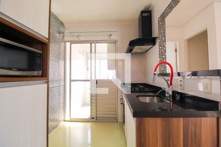 Apartamento para alugar com 50m², 1 quarto e 1 vaga Apartamento para alugar com 50m², 1 quarto e 1 vagaCozinha