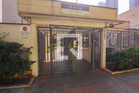 Apartamento para alugar com 50m², 1 quarto e 1 vaga Apartamento para alugar com 50m², 1 quarto e 1 vagaFachada