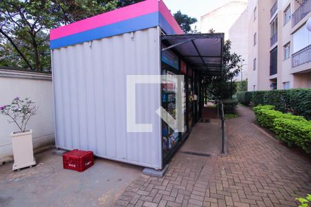 Apartamento para alugar com 50m², 1 quarto e 1 vaga Apartamento para alugar com 50m², 1 quarto e 1 vagaMercadinho