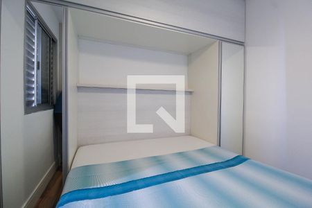 Quarto de apartamento para alugar com 1 quarto, 50m² em Quarta Parada, São Paulo