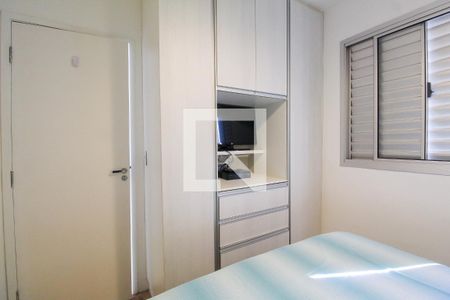 Quarto de apartamento para alugar com 1 quarto, 50m² em Quarta Parada, São Paulo