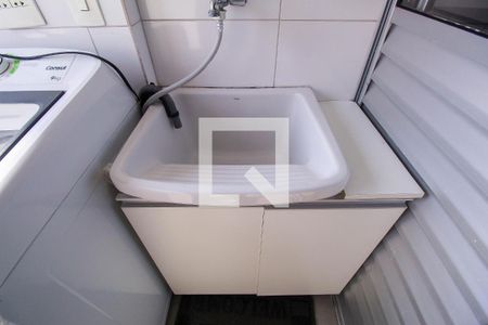 Apartamento para alugar com 50m², 1 quarto e 1 vaga Apartamento para alugar com 50m², 1 quarto e 1 vagaÁrea de Serviço