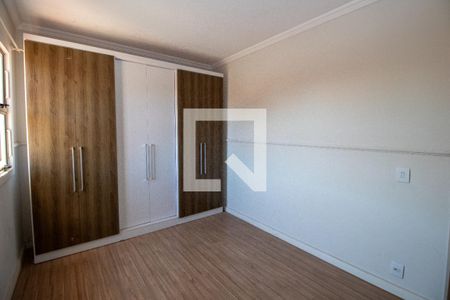 Casa de condomínio para alugar com 79m², 2 quartos e 1 vagaQuarto 1