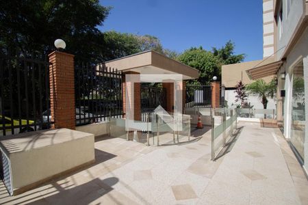 Área comum de apartamento à venda com 3 quartos, 65m² em Jardim Íris, São Paulo