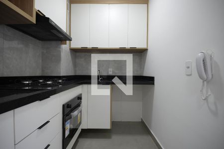 Apartamento para alugar com 36m², 2 quartos e 1 vagaÁrea de Serviço