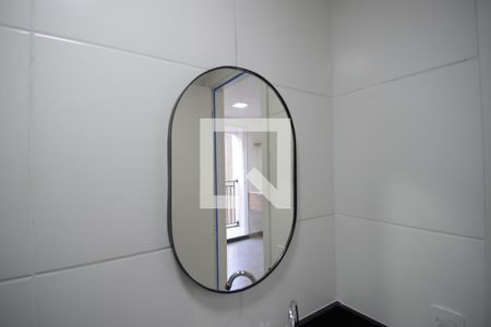 Apartamento para alugar com 36m², 2 quartos e 1 vagaBanheiro