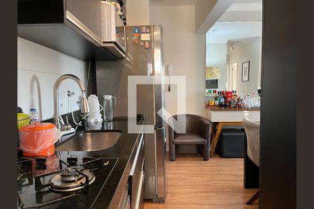 Apartamento à venda com 54m², 2 quartos e 1 vagaCozinha/Área de Serviço