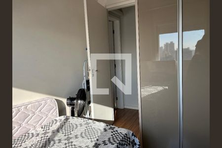 Apartamento à venda com 54m², 2 quartos e 1 vagaQuarto 1