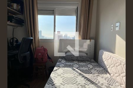 Apartamento à venda com 54m², 2 quartos e 1 vagaQuarto 1