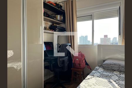 Apartamento à venda com 54m², 2 quartos e 1 vagaQuarto 1