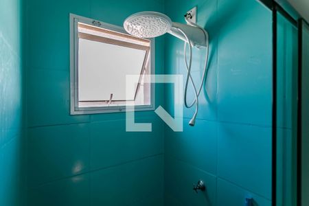 Apartamento para alugar com 48m², 2 quartos e sem vagaBanheiro