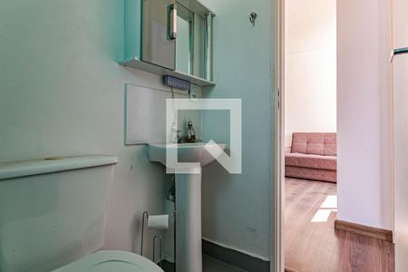 Apartamento para alugar com 48m², 2 quartos e sem vagaBanheiro