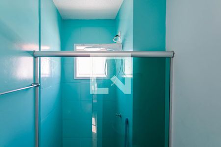 Apartamento para alugar com 48m², 2 quartos e sem vagaBanheiro