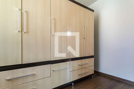 Apartamento para alugar com 48m², 2 quartos e sem vagaQuarto 1