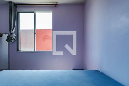 Apartamento para alugar com 48m², 2 quartos e sem vagaQuarto 2