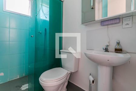 Apartamento para alugar com 48m², 2 quartos e sem vagaBanheiro