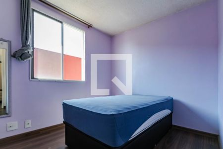 Apartamento para alugar com 48m², 2 quartos e sem vagaQuarto 2