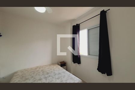 Apartamento para alugar com 81m², 2 quartos e 1 vaga Apartamento para alugar com 81m², 2 quartos e 1 vagaQuarto 2